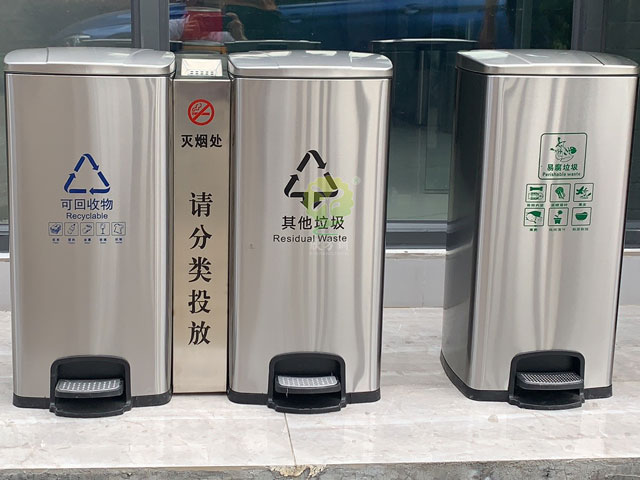 室內家庭90升三分類垃圾箱