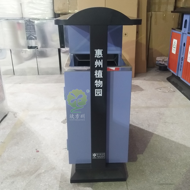 戶外景區(qū)分類鋼木垃圾箱 戶外景區(qū)分類鋼木垃圾箱