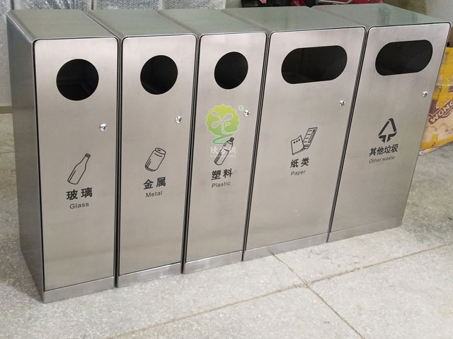 戶(hù)外五分類(lèi)垃圾箱