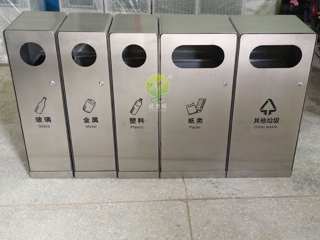 戶(hù)外五分類(lèi)垃圾箱