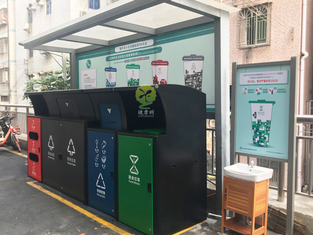深圳市小區(qū)垃圾分類投放點