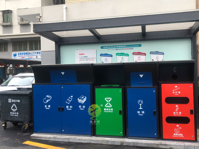 深圳垃圾分類投放亭定制廠家 深圳垃圾分類投放亭定制廠家