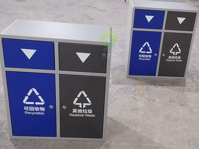 戶外分類垃圾箱